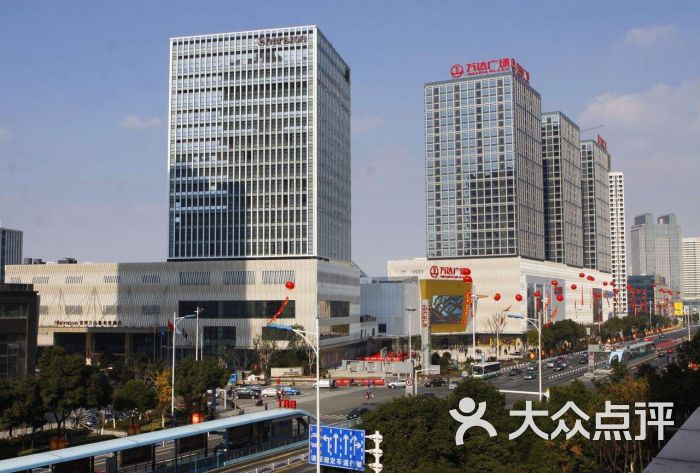 常州万达喜来登酒店图片 - 第4张