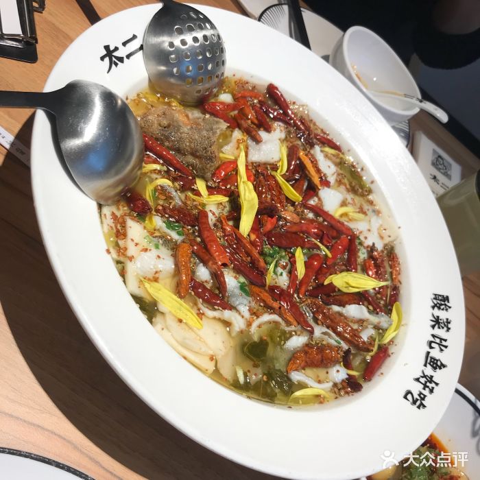 太二酸菜鱼(大悦城店)图片