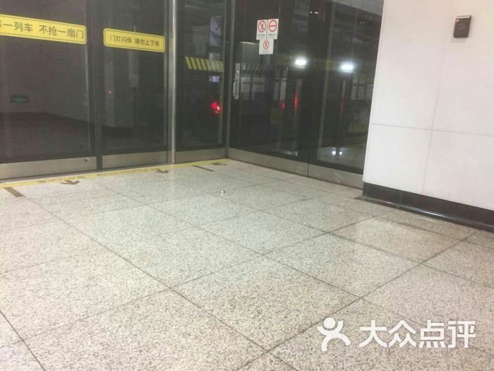 宋园路地铁站图片 - 第4张