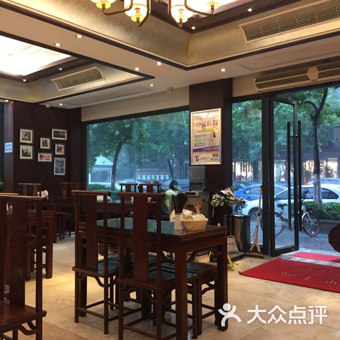 熙盛源(健康路店)大堂图片 - 第360张