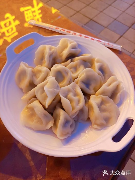 华苑小海鲜家常菜饺子城鲅鱼水饺图片