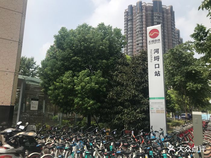 无锡地铁2号线(河埒口站)图片 - 第32张