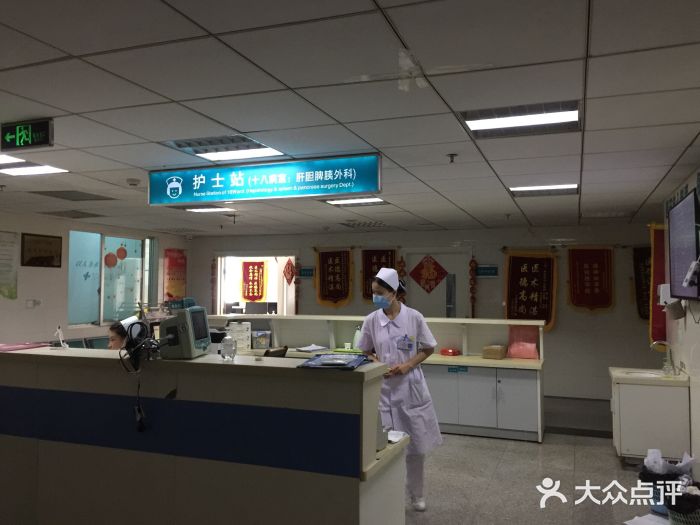 永州市中心医院图片