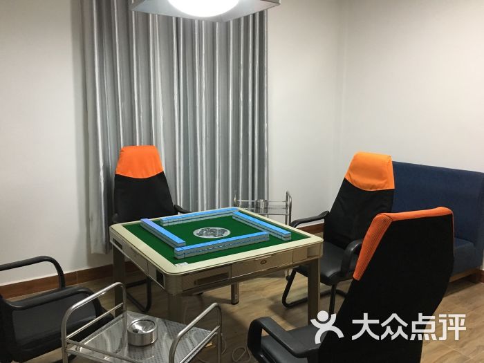 棋牌室