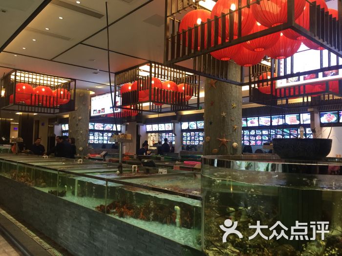海中舟(奥体店)图片 - 第2张