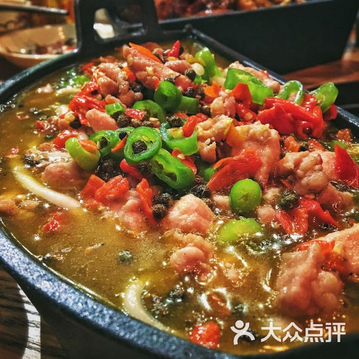 藤椒兔
