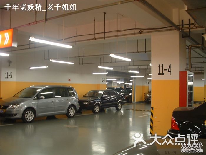 金桥国际商业广场停车场的点评