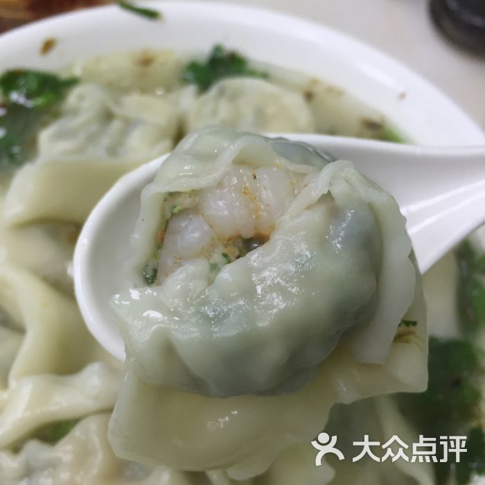 千里香馄饨特色野荠菜虾仁大馄饨图片 - 第11张