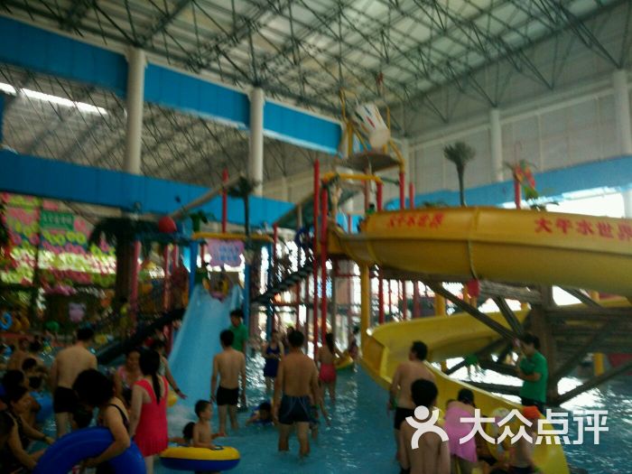 大午乐逍遥游乐园图片 - 第6张