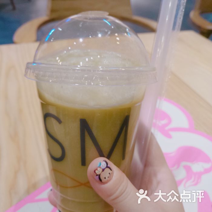 牛油果雪梨