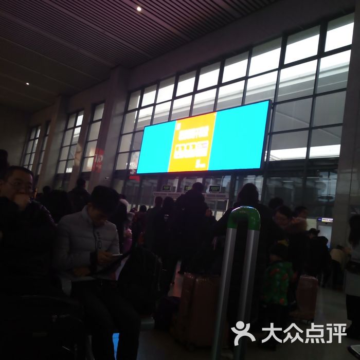 宿州东站