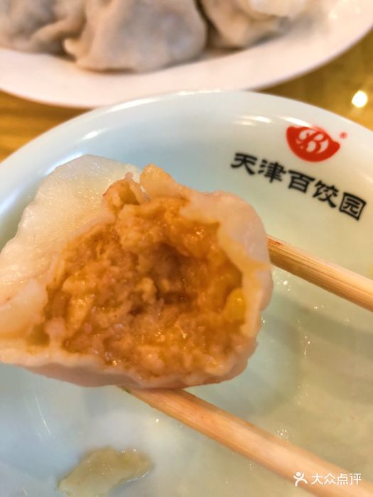 天津百饺园(昆纬路店)蟹黄饺子图片 第6张