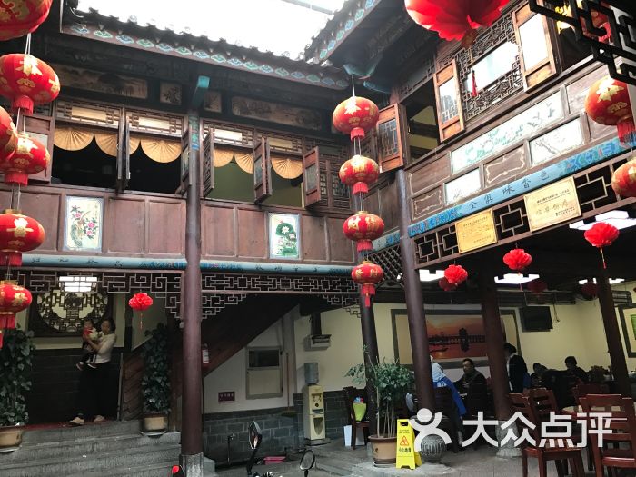 临安饭店-大堂-环境-大堂图片-建水县美食-大众点评网
