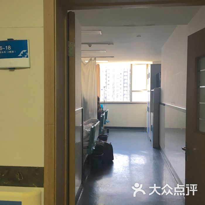 重庆医科大学附属第一医院