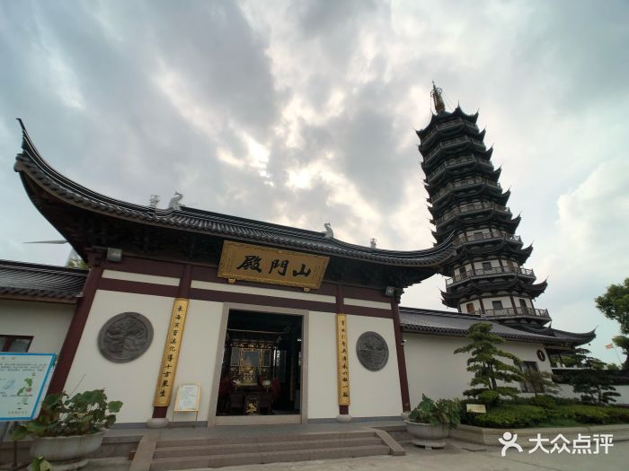 东海观音寺-图片-上海周边游-大众点评网