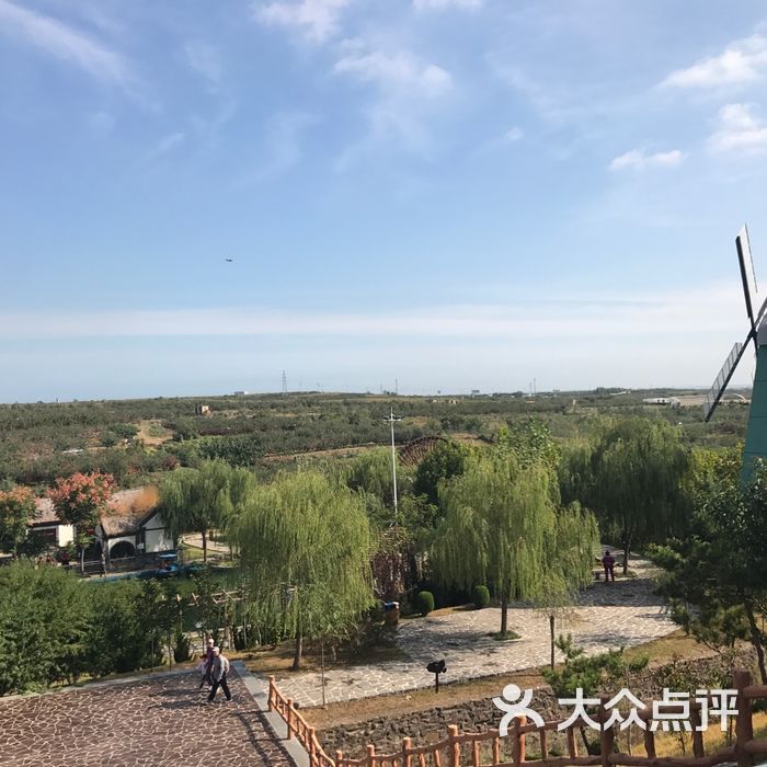 马家沟生态旅游景区