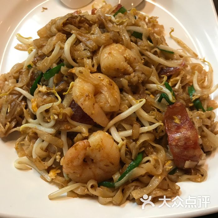 马来西亚美食街-炒粿条图片-新加坡美食-大众点评网