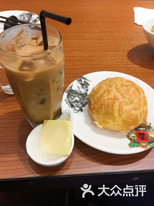 冰奶茶套餐