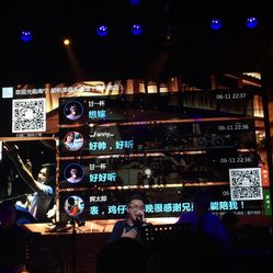 南宁胡桃里人均消费_南宁胡桃里菜单