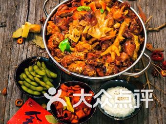 冯记拐子鸡