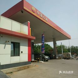 附近加油站地址及价格 NkZbPx2EBhTlNliqL50idaCYzTVB0UMV0fjVc96KgRU0EdFgphLj4-QxCfKdFJYVuzFvxlbkWx5uwqY2qcjixFEuLYk00OmSS1IdNpm8K8twhW7bzr4O88Ivp4FuDG0SfCF2ubeXzk49OsGrXt_KYDCngOyCwZK-s3fqawWswzk.jpg