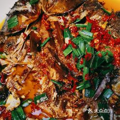李师傅腊鲢鱼合泰店