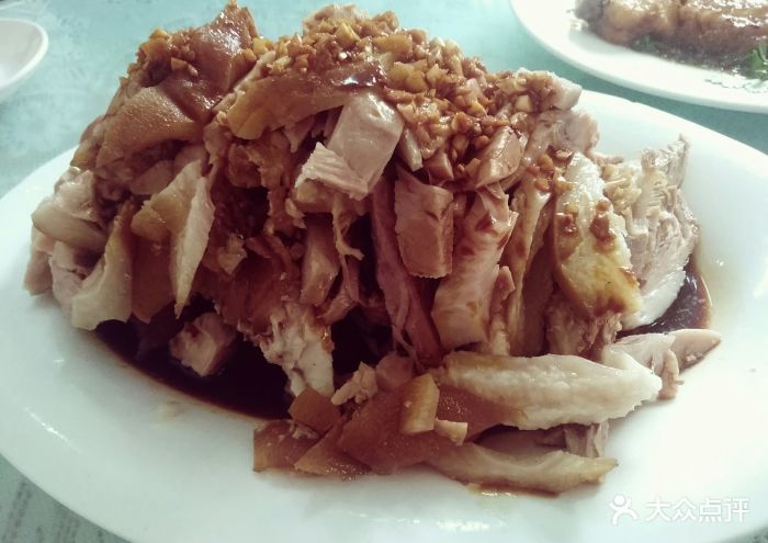 悦宾饭馆(翠花胡同店)蒜泥肘子图片