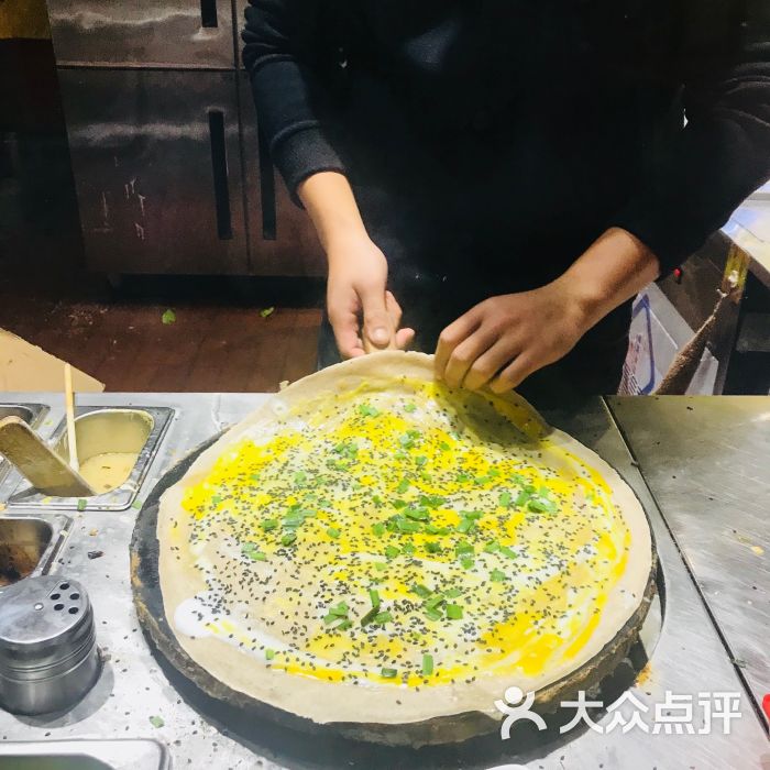 煎饼人 大众点评