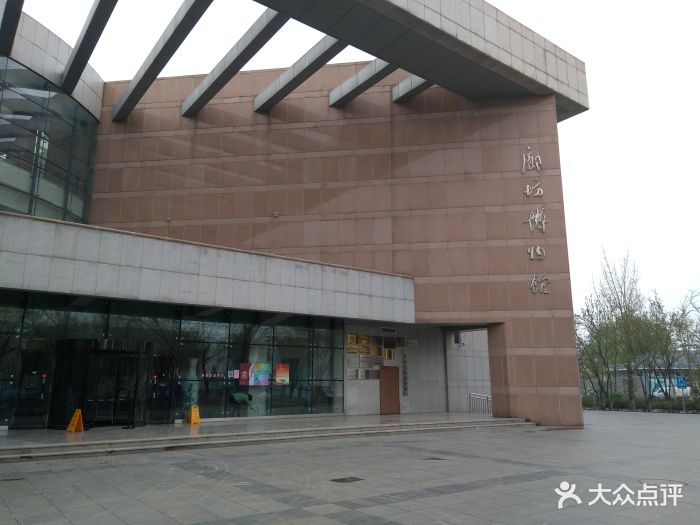 廊坊博物馆图片 - 第30张