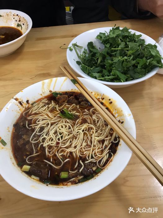 寡妇面(民族路店-图片-内江美食-大众点评网