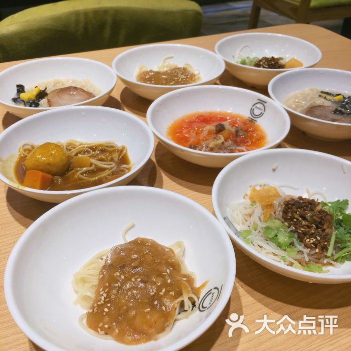 一口面ekou(环宇城店)-图片-南京美食-大众点评网