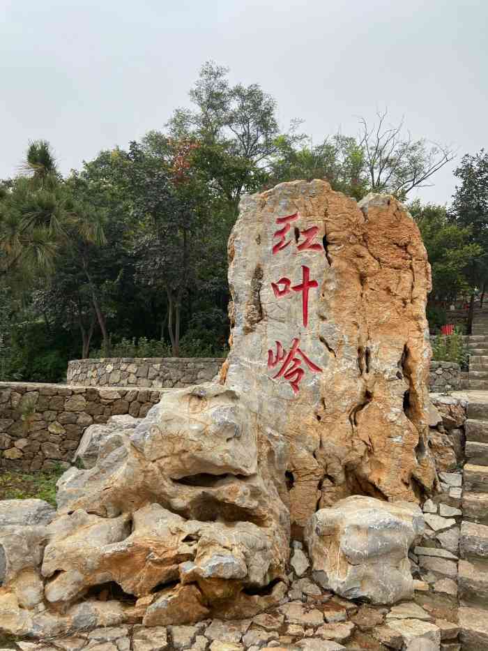 九龙峪生态风景区-"【总评】九龙峪是位于青州市南部.