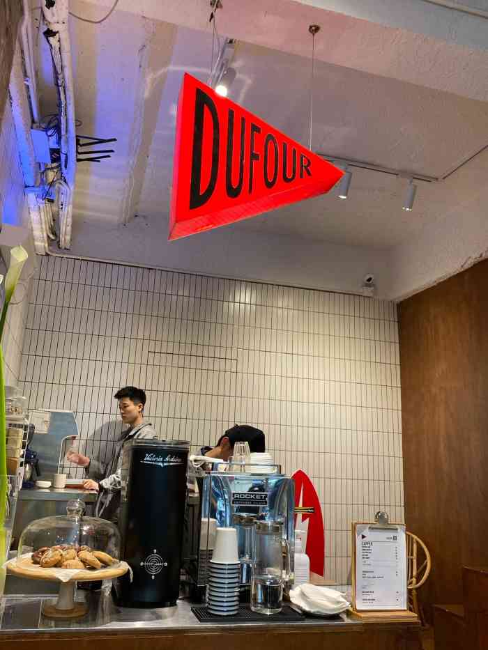 dufour cafe & bar-"白天咖啡夜间酒吧的业态,只喝过酒(酒鬼发.