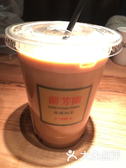 兰芳园(龙湖滨江天街店)-金版丝袜奶茶图片-杭州美食-大众点评网