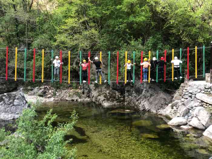 终南山寨·峡谷运动乐园