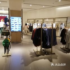 urban revivo(联盛九江快乐城店)