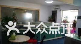 广州祥乐家政怎么样?如何联系广州祥乐家政服务公司?