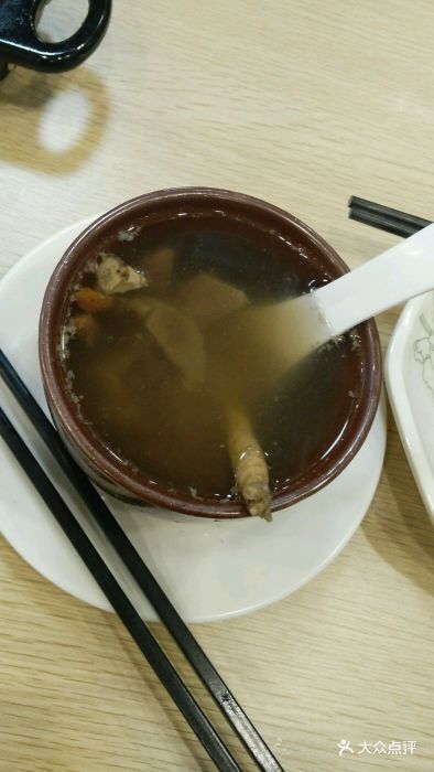 沙县小吃枸杞猪心汤图片