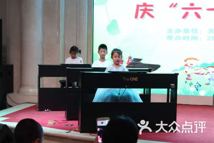 the one智能钢琴教室-图片-天津学习培训-大众点评网