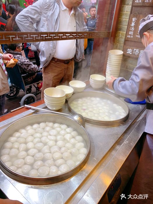 七宝老街汤团店(七宝二店)图片 - 第328张