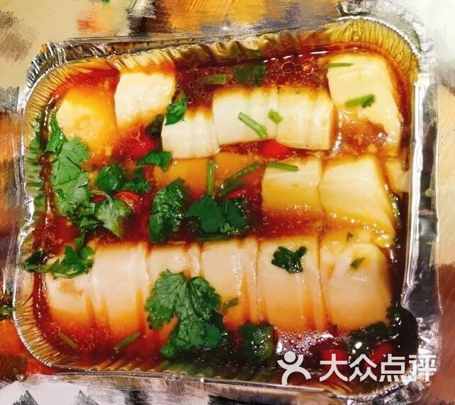 木余串店(临河街店)锡纸豆腐图片 - 第10张