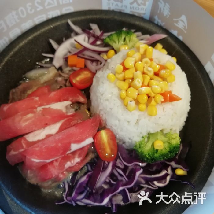 米高林铁板厨房叻沙鸡肉铁板饭图片-北京快餐简餐