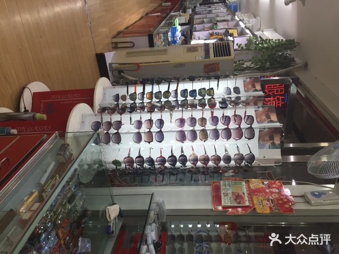 店-其他-精鑫眼镜商行(华南眼镜批发店)图片-武汉购物-大众点评网