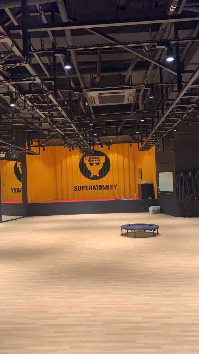 supermonkey超级猩猩健身艾尚天地店