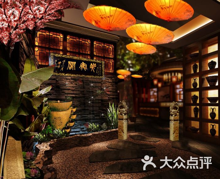 听香茶苑景观位图片 第6张