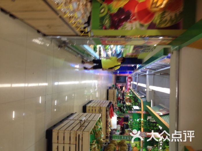新润发超市