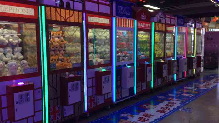 金钻电玩(观音桥店)-"电玩城里面的机器都还不错,可以