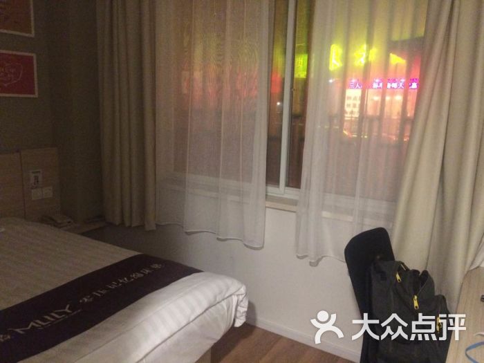 汉庭(南京新街口延龄巷店)