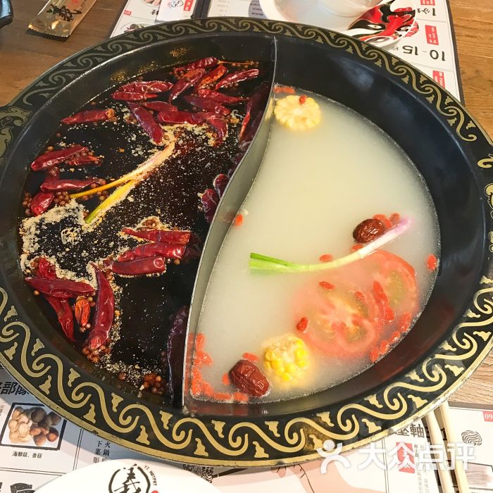 义新派火锅骨汤鸳鸯锅图片 - 第34张