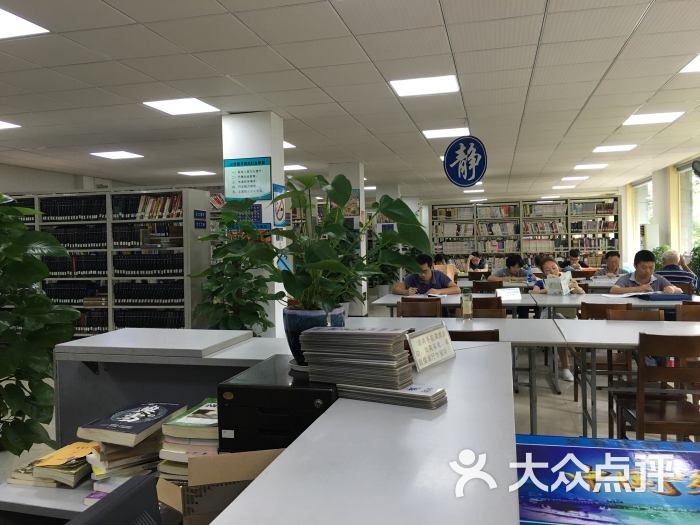 芙蓉区图书馆图片 第7张